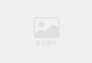 南平防水补漏公司的电话号码是多少？